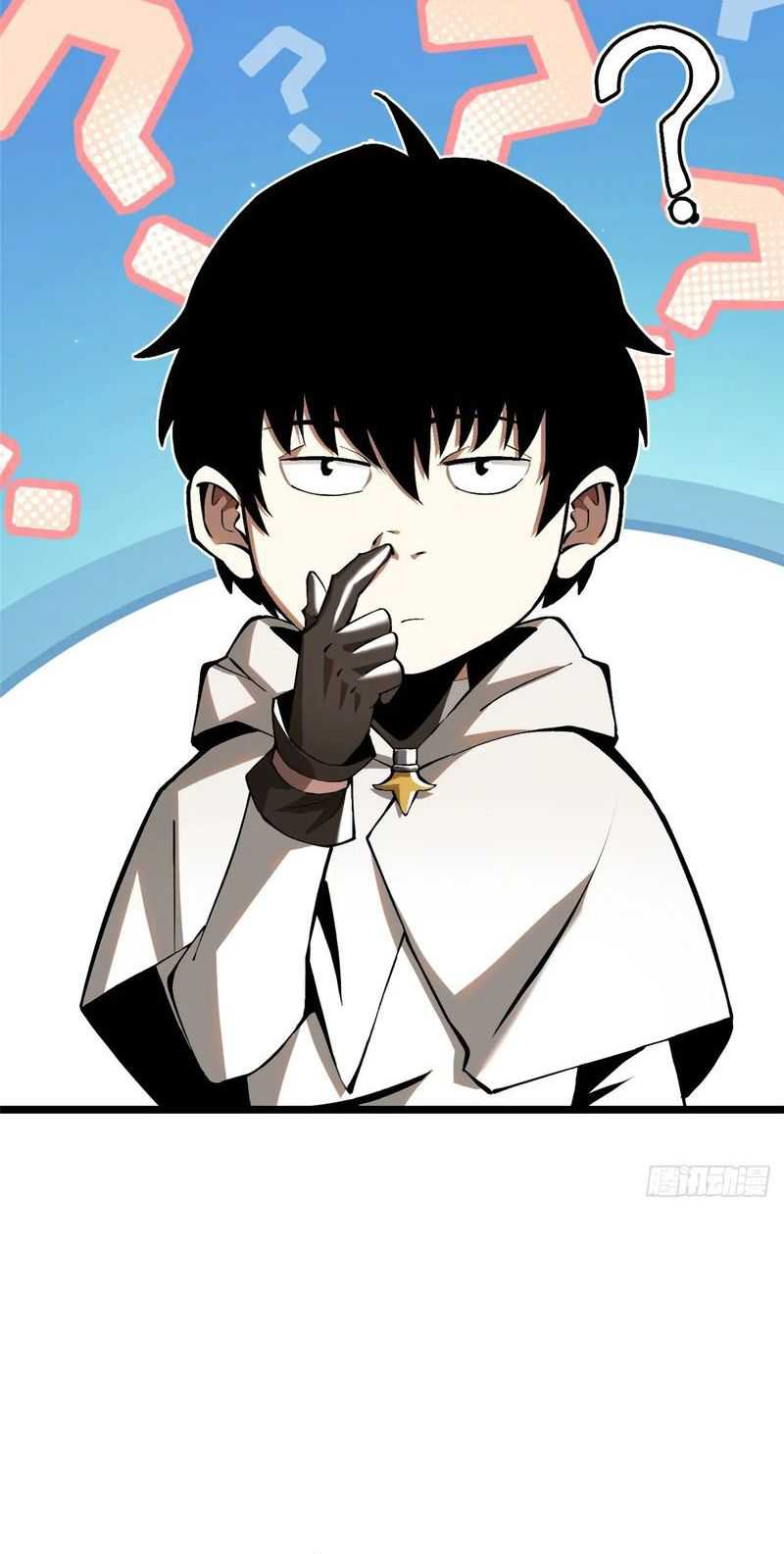 I Really Don’t Want to Learn Forbidden Spells Chapter 35 - halaman 6