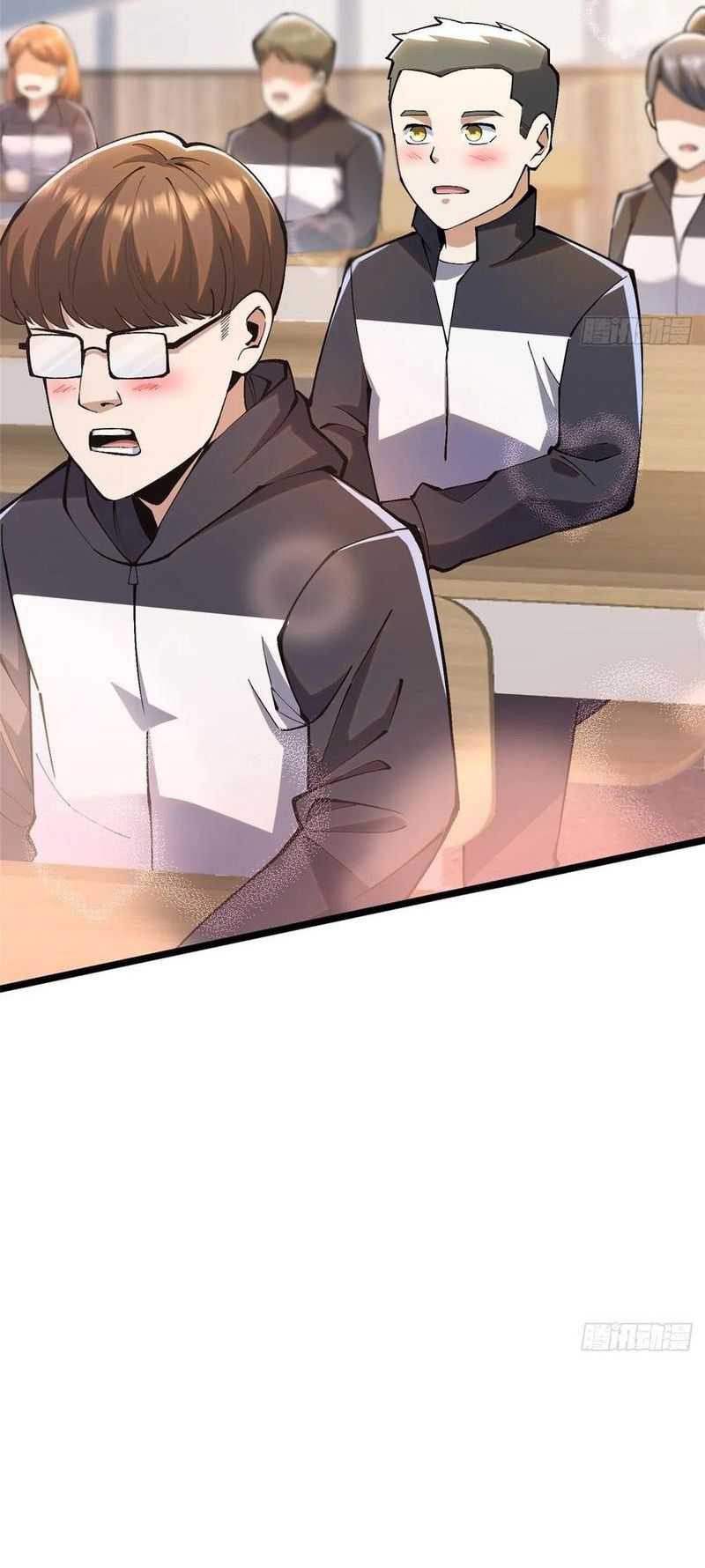 I Really Don’t Want to Learn Forbidden Spells Chapter 36 - halaman 41