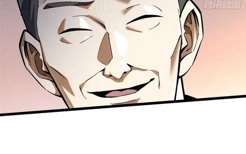 I Really Don’t Want to Learn Forbidden Spells Chapter 37 - halaman 17