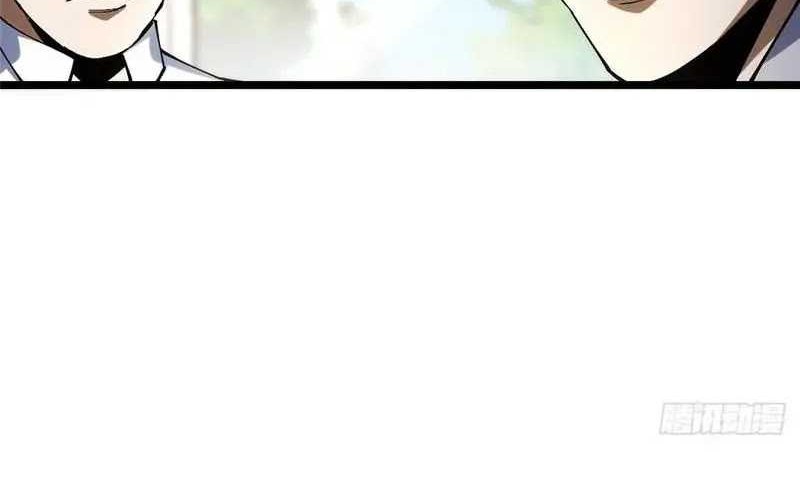 I Really Don’t Want to Learn Forbidden Spells Chapter 37 - halaman 9