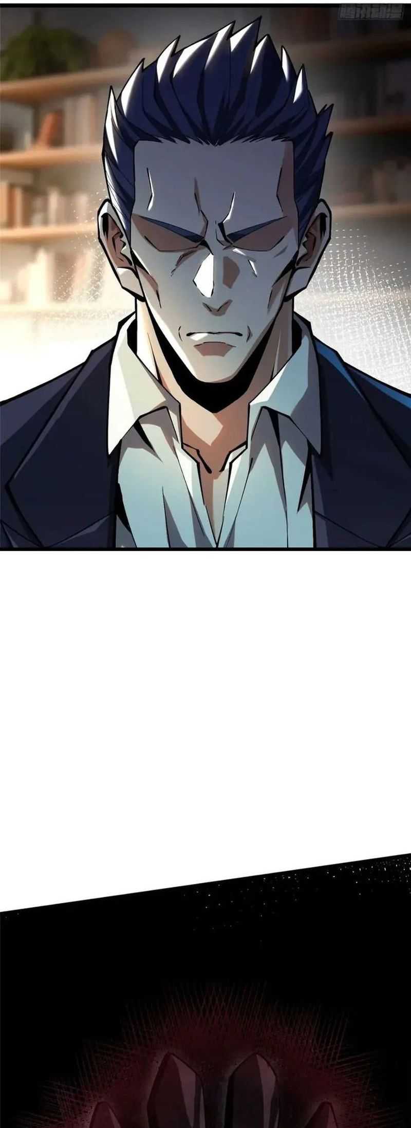 I Really Don’t Want to Learn Forbidden Spells Chapter 38 - halaman 14