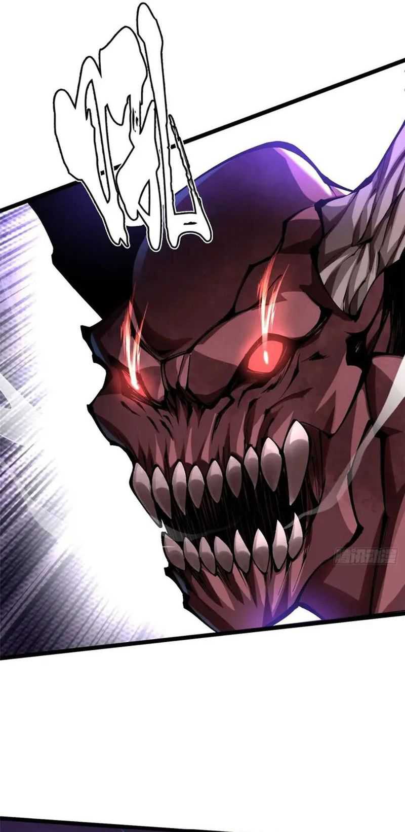 I Really Don’t Want to Learn Forbidden Spells Chapter 39 - halaman 25