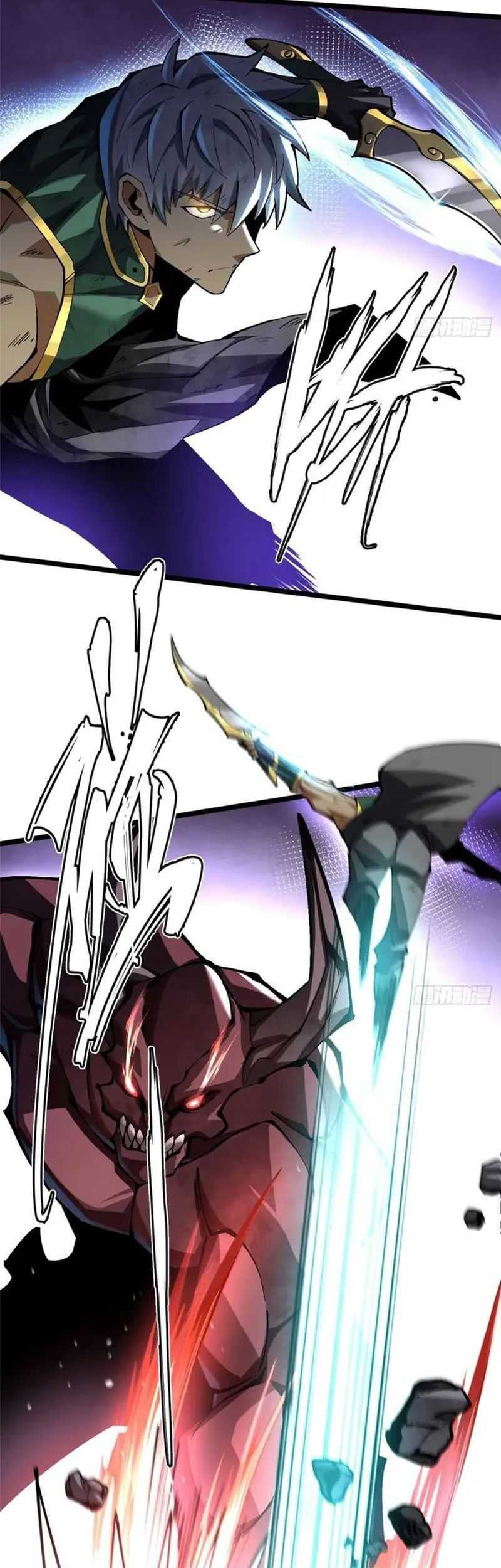 I Really Don’t Want to Learn Forbidden Spells Chapter 39 - halaman 26