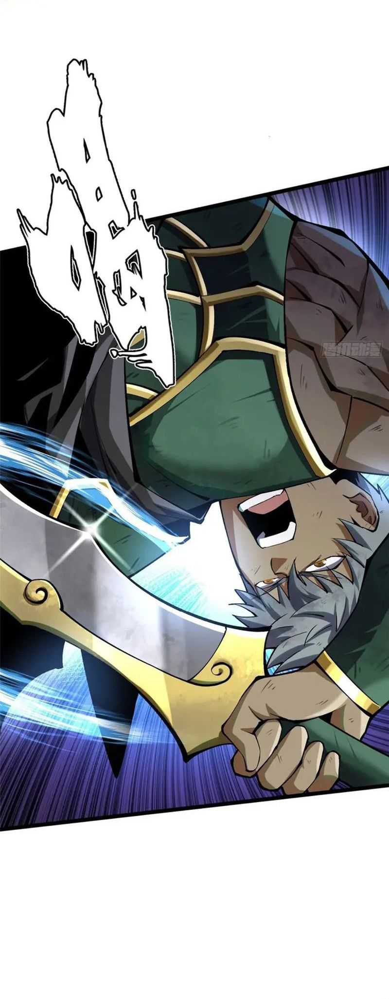 I Really Don’t Want to Learn Forbidden Spells Chapter 39 - halaman 28