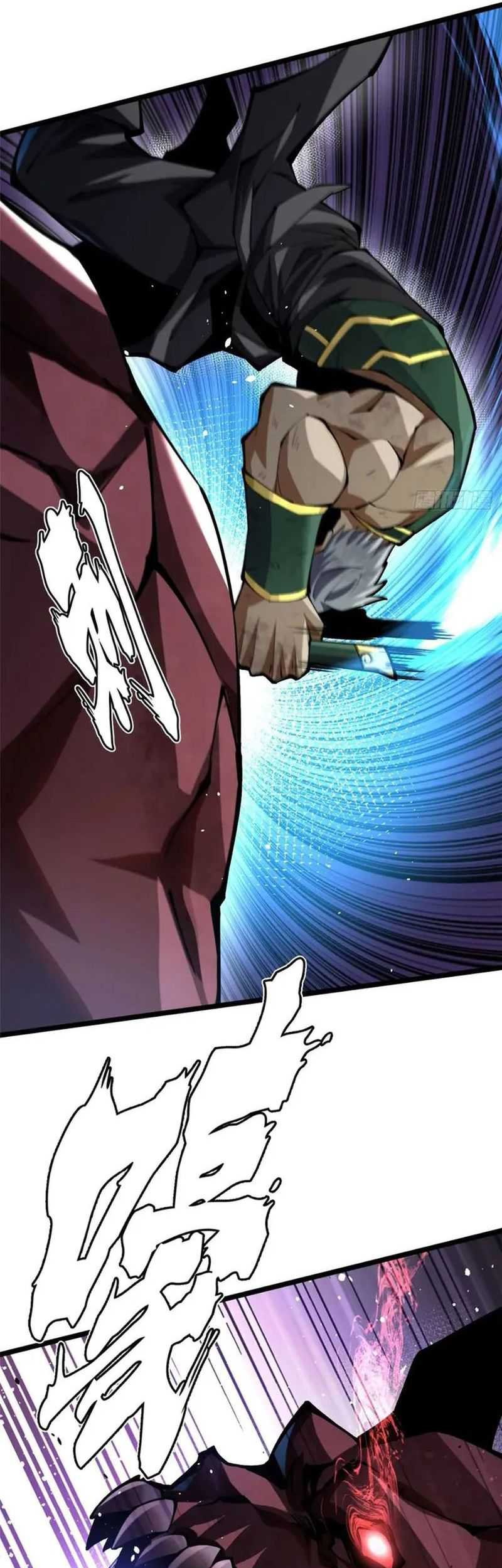 I Really Don’t Want to Learn Forbidden Spells Chapter 39 - halaman 29