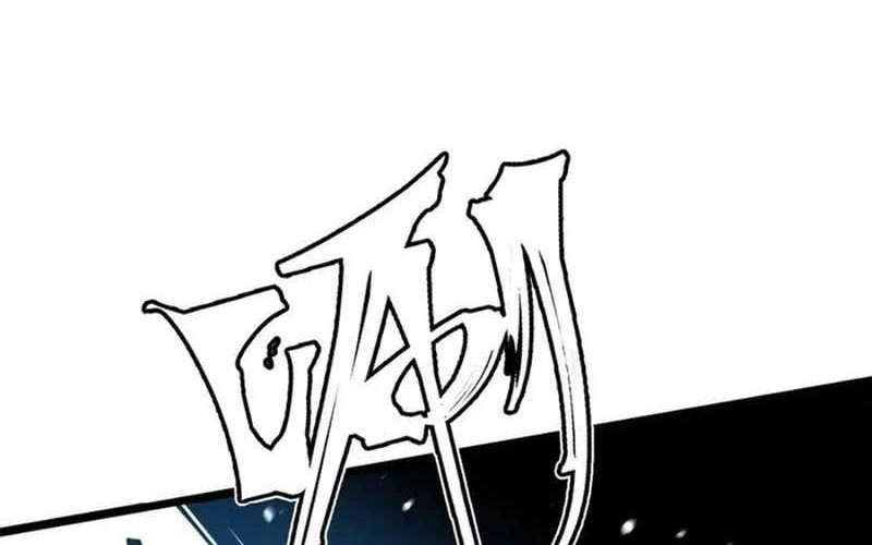 I Really Don’t Want to Learn Forbidden Spells Chapter 40 - halaman 21