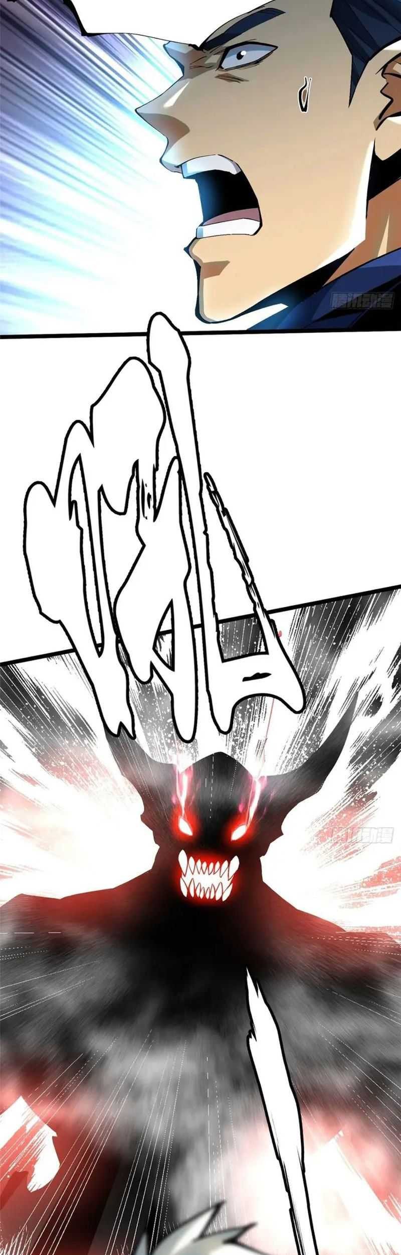 I Really Don’t Want to Learn Forbidden Spells Chapter 40 - halaman 28