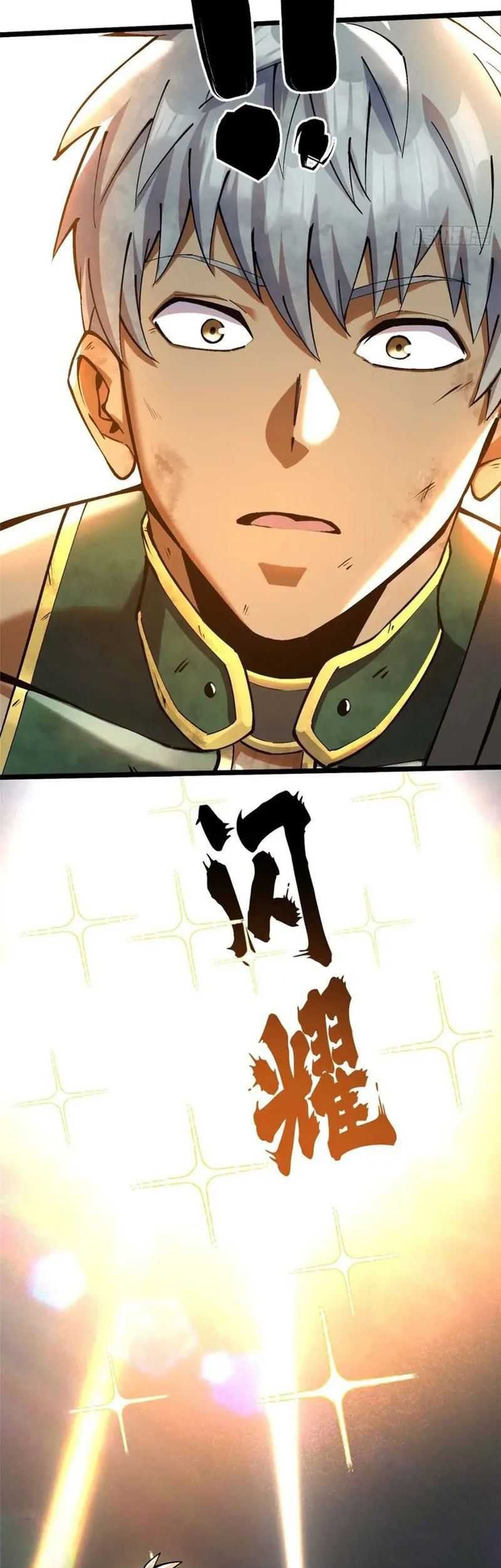 I Really Don’t Want to Learn Forbidden Spells Chapter 40 - halaman 36