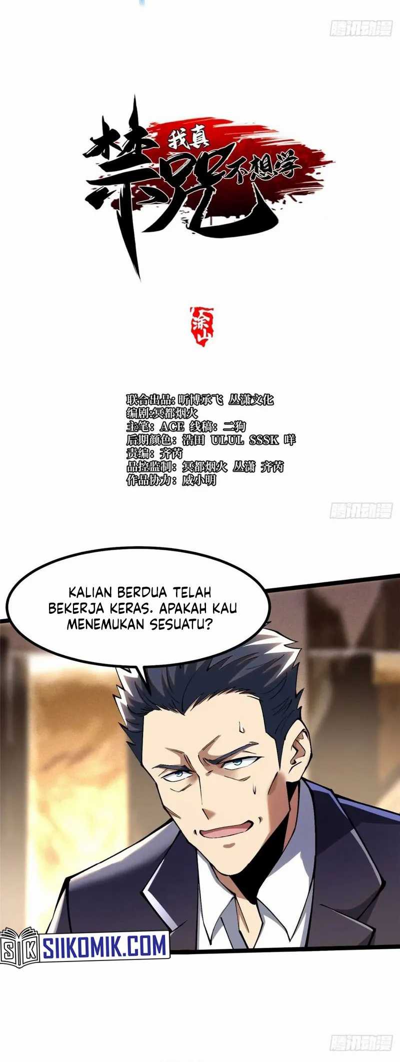 I Really Don’t Want to Learn Forbidden Spells Chapter 44 - halaman 8