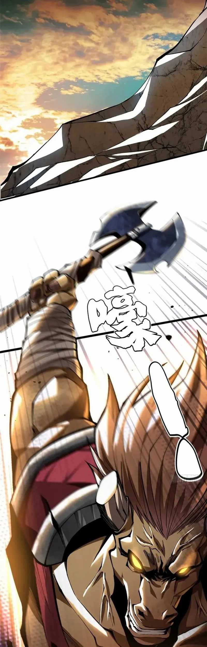 I Really Don’t Want to Learn Forbidden Spells Chapter 45 - halaman 16