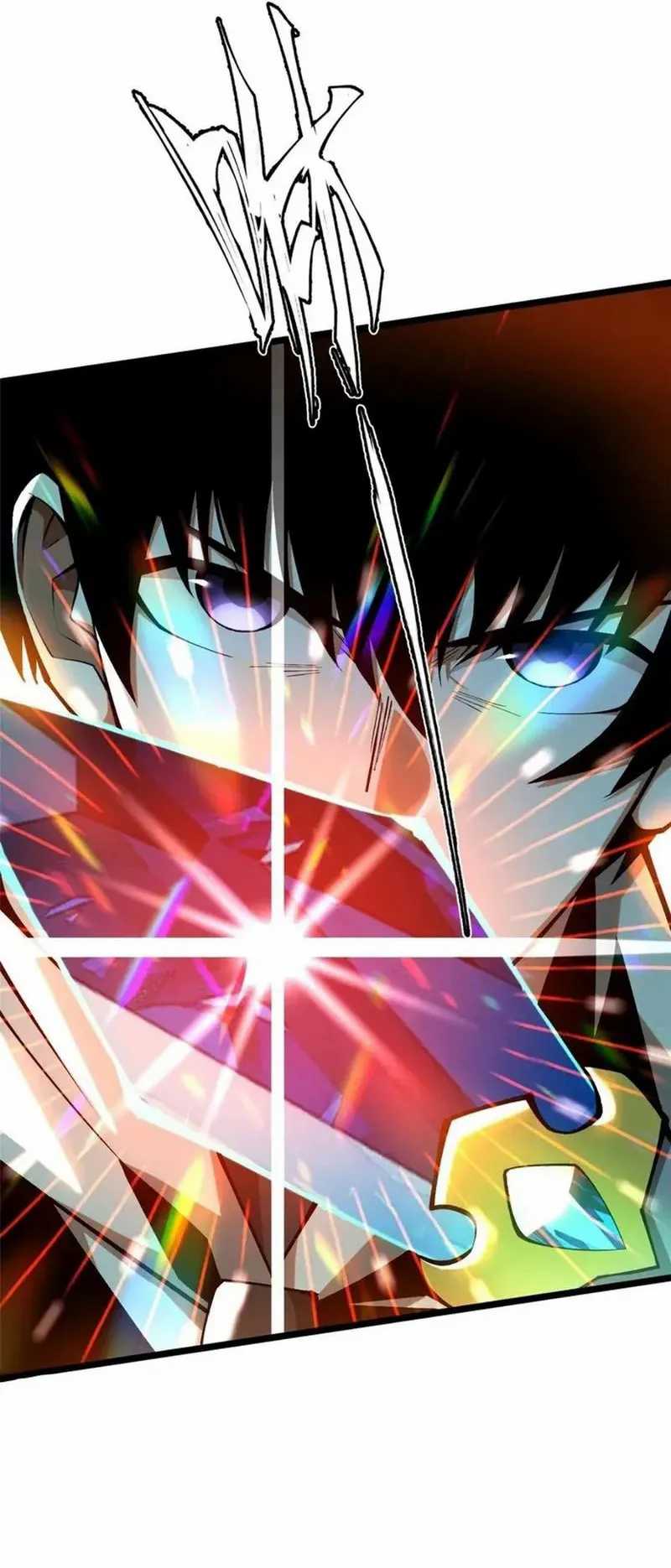 I Really Don’t Want to Learn Forbidden Spells Chapter 45 - halaman 20