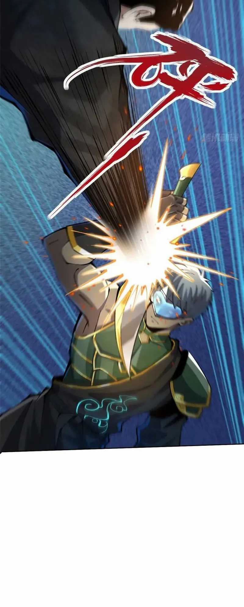 I Really Don’t Want to Learn Forbidden Spells Chapter 46 - halaman 31