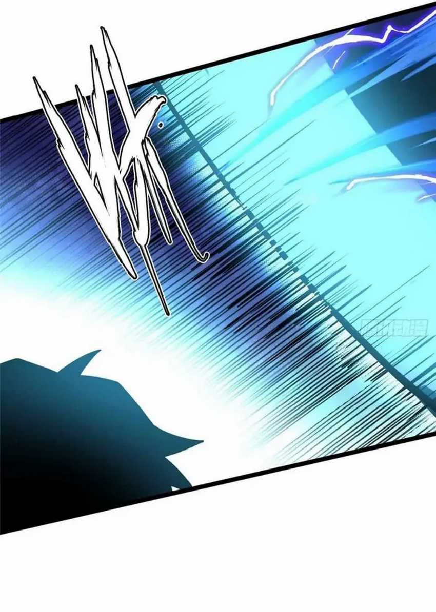 I Really Don’t Want to Learn Forbidden Spells Chapter 47 - halaman 18