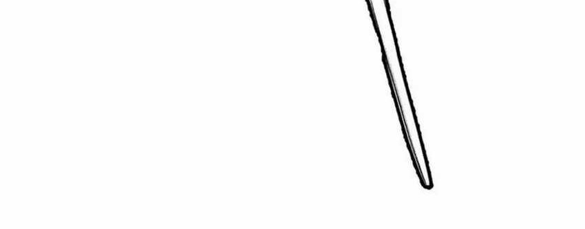 I Really Don’t Want to Learn Forbidden Spells Chapter 47 - halaman 20