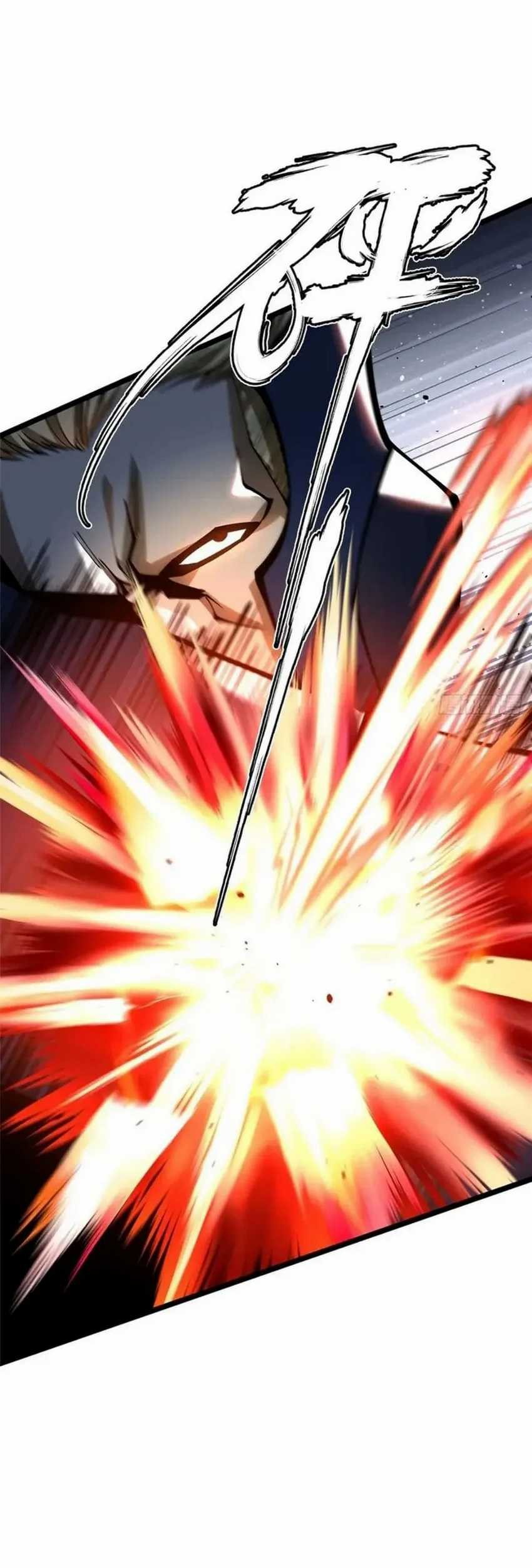 I Really Don’t Want to Learn Forbidden Spells Chapter 47 - halaman 32