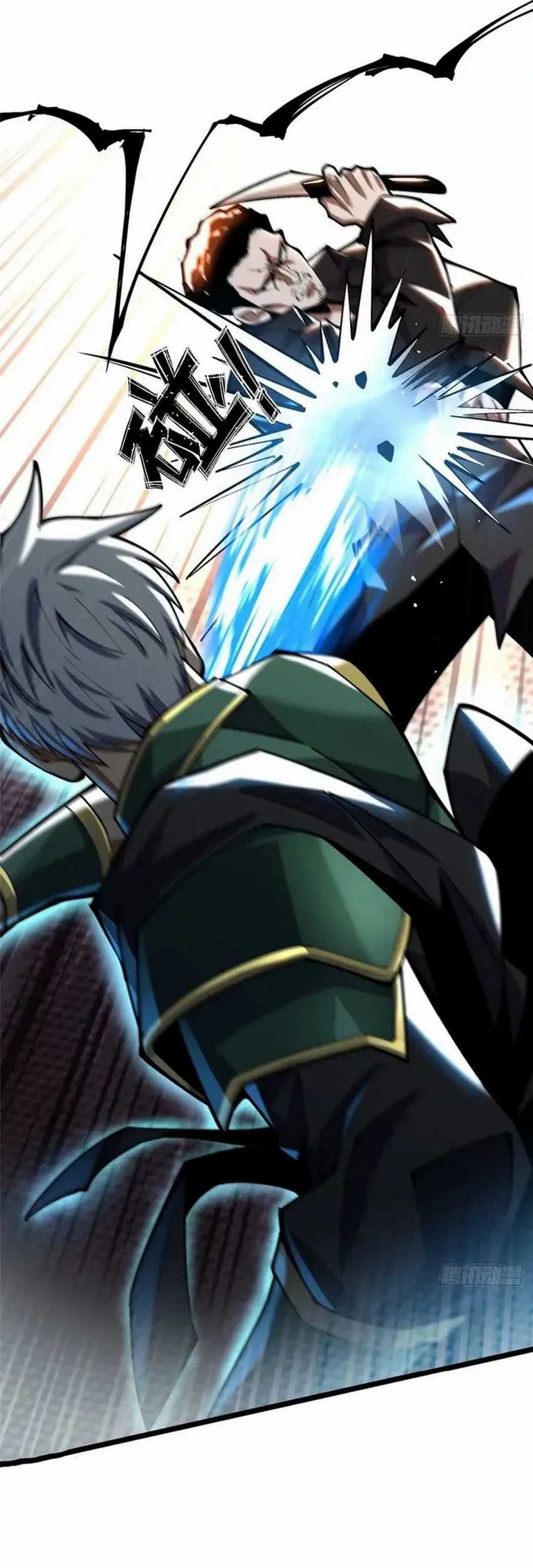 I Really Don’t Want to Learn Forbidden Spells Chapter 47 - halaman 4