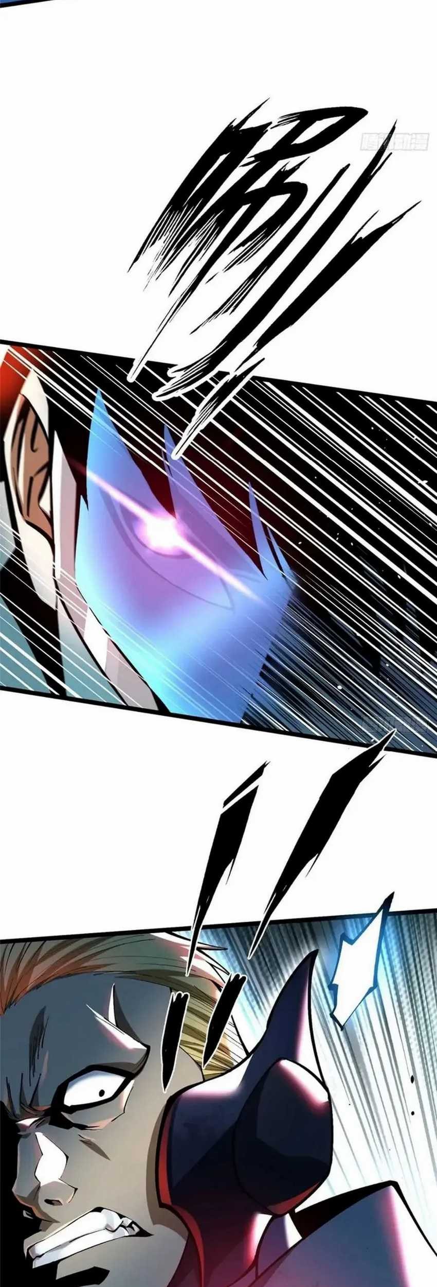 I Really Don’t Want to Learn Forbidden Spells Chapter 47 - halaman 41