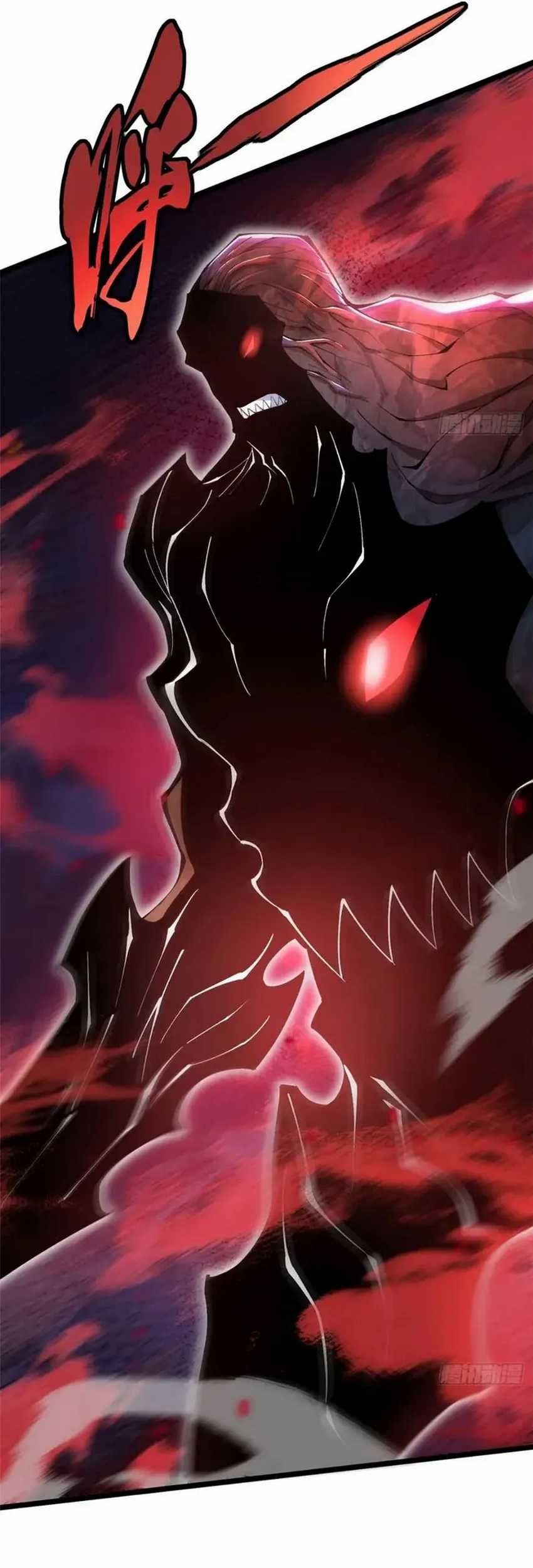 I Really Don’t Want to Learn Forbidden Spells Chapter 48 - halaman 28