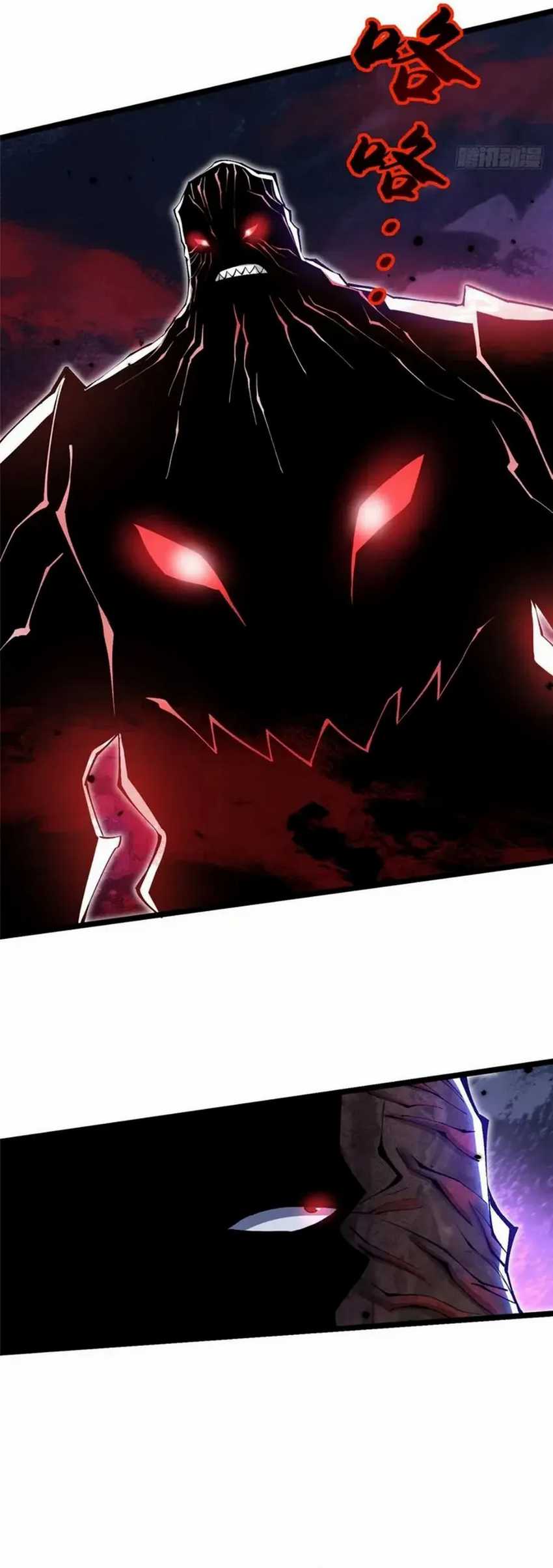 I Really Don’t Want to Learn Forbidden Spells Chapter 48 - halaman 38