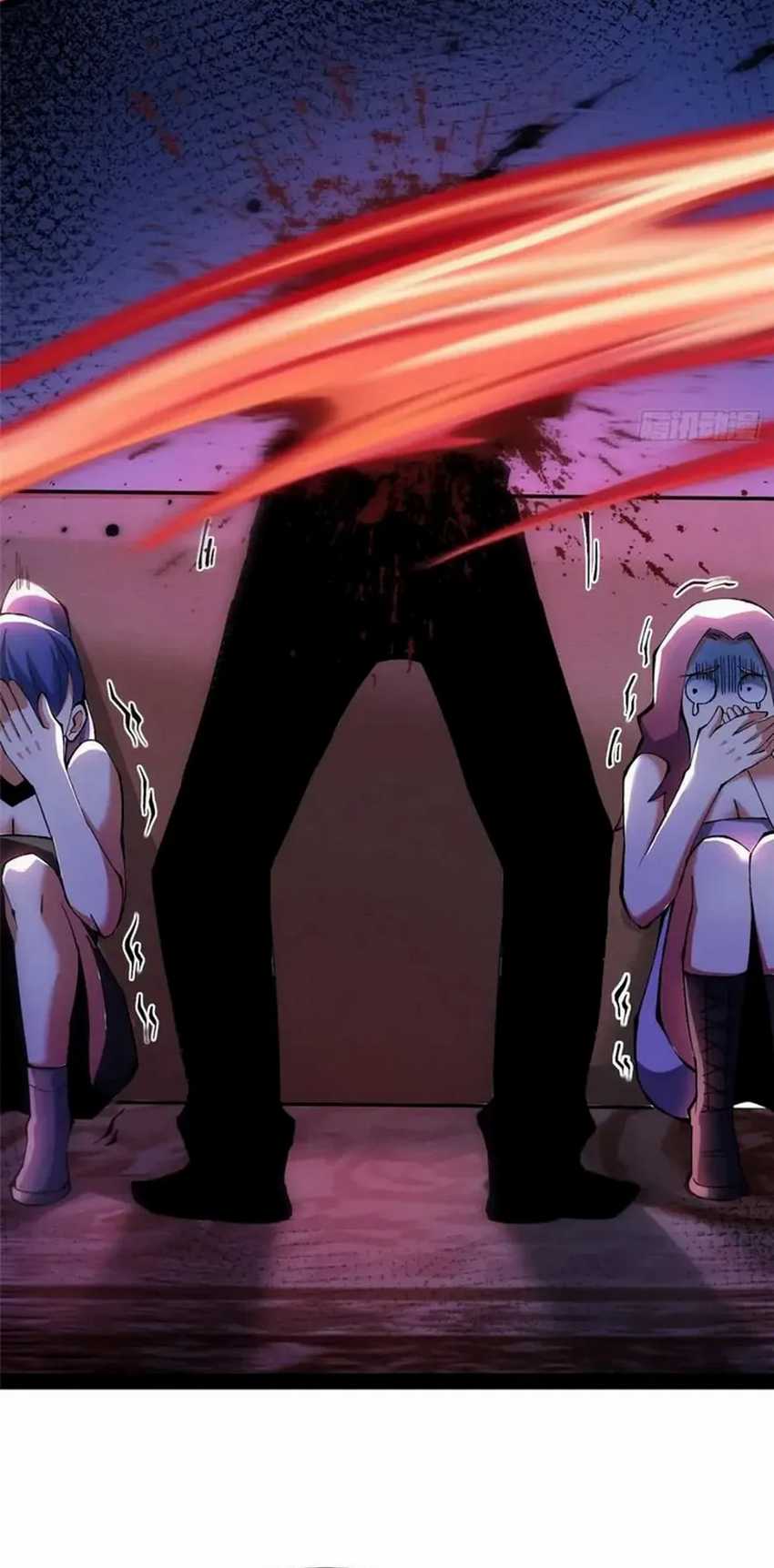 I Really Don’t Want to Learn Forbidden Spells Chapter 48 - halaman 41