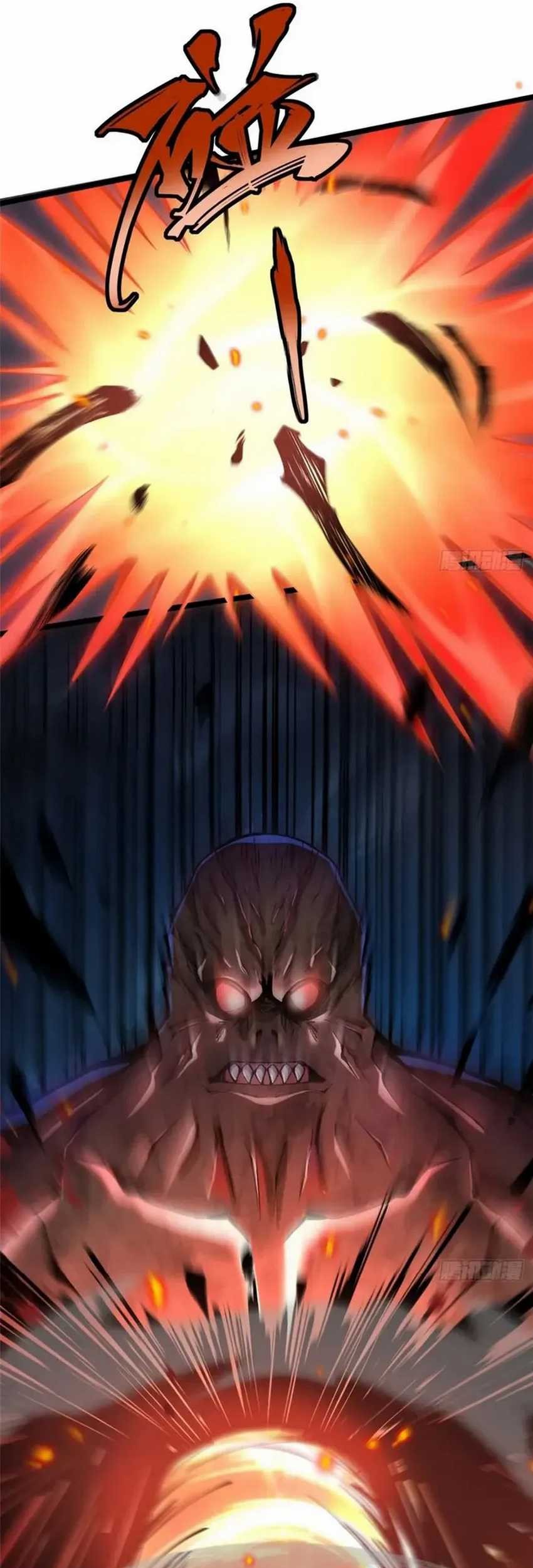 I Really Don’t Want to Learn Forbidden Spells Chapter 48 - halaman 49