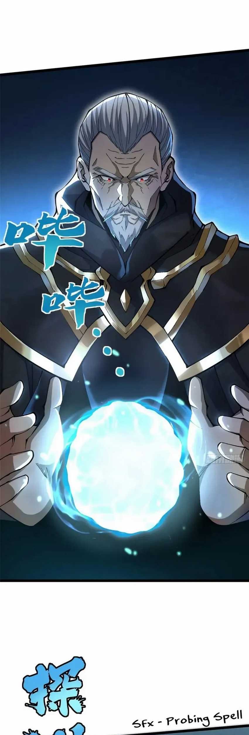I Really Don’t Want to Learn Forbidden Spells Chapter 48 - halaman 7
