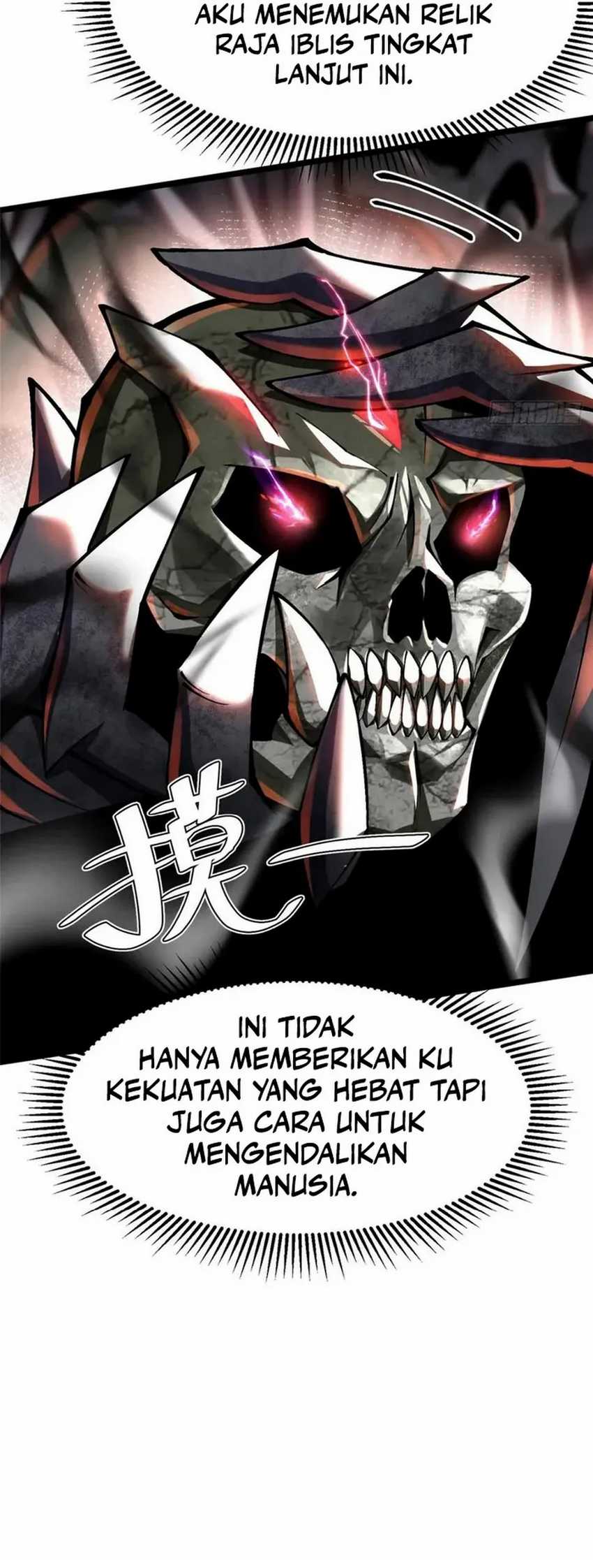 I Really Don’t Want to Learn Forbidden Spells Chapter 49 - halaman 28