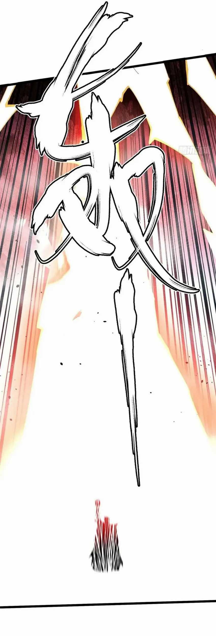 I Really Don’t Want to Learn Forbidden Spells Chapter 49 - halaman 32