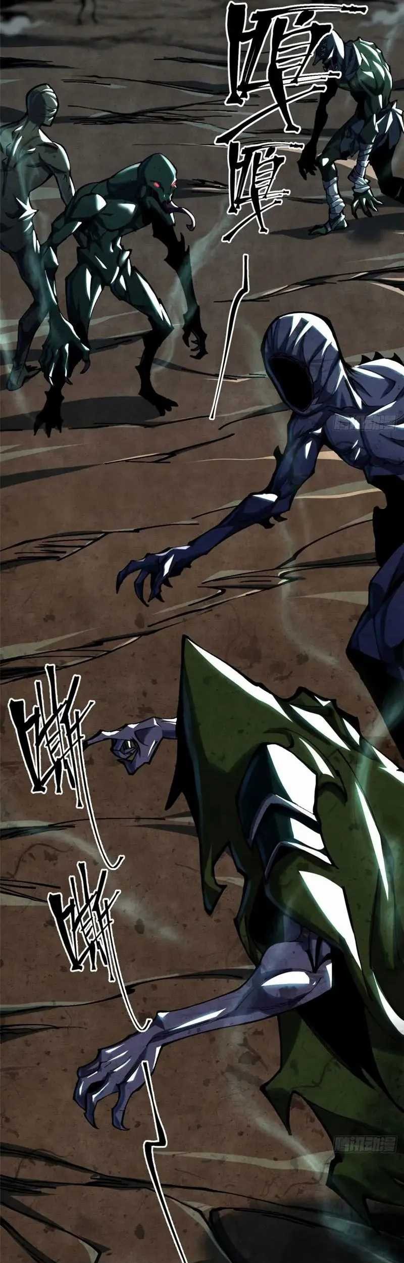 I Really Don’t Want to Learn Forbidden Spells Chapter 5 - halaman 17