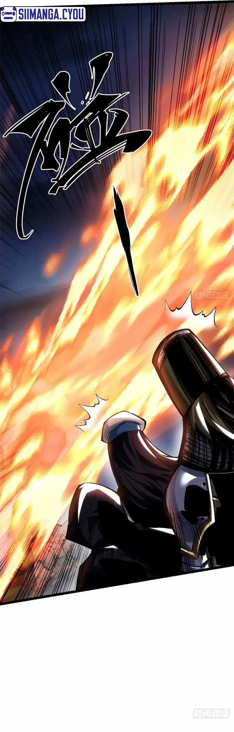 I Really Don’t Want to Learn Forbidden Spells Chapter 5 - halaman 21