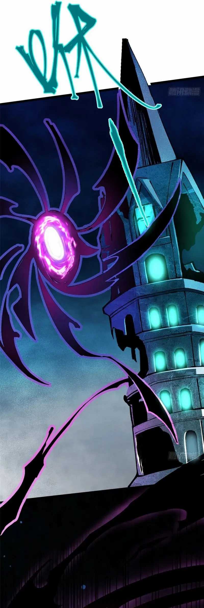 I Really Don’t Want to Learn Forbidden Spells Chapter 5 - halaman 33