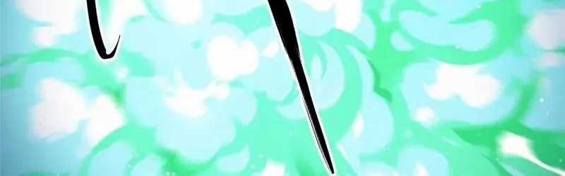 I Really Don’t Want to Learn Forbidden Spells Chapter 5 - halaman 44