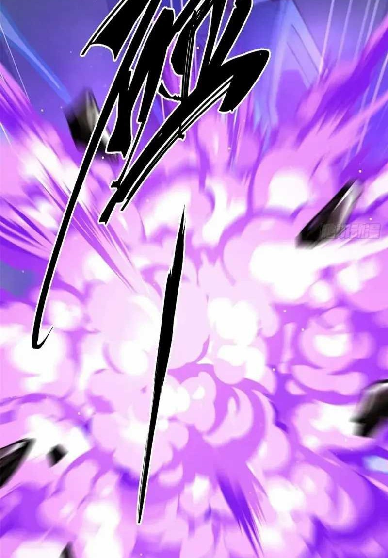 I Really Don’t Want to Learn Forbidden Spells Chapter 5 - halaman 53