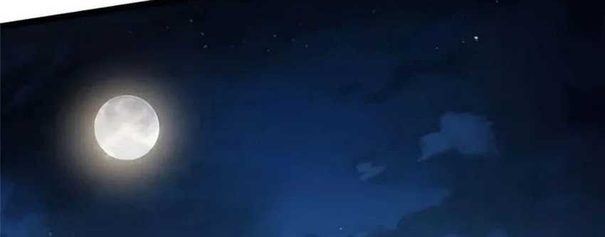 I Really Don’t Want to Learn Forbidden Spells Chapter 50 - halaman 45