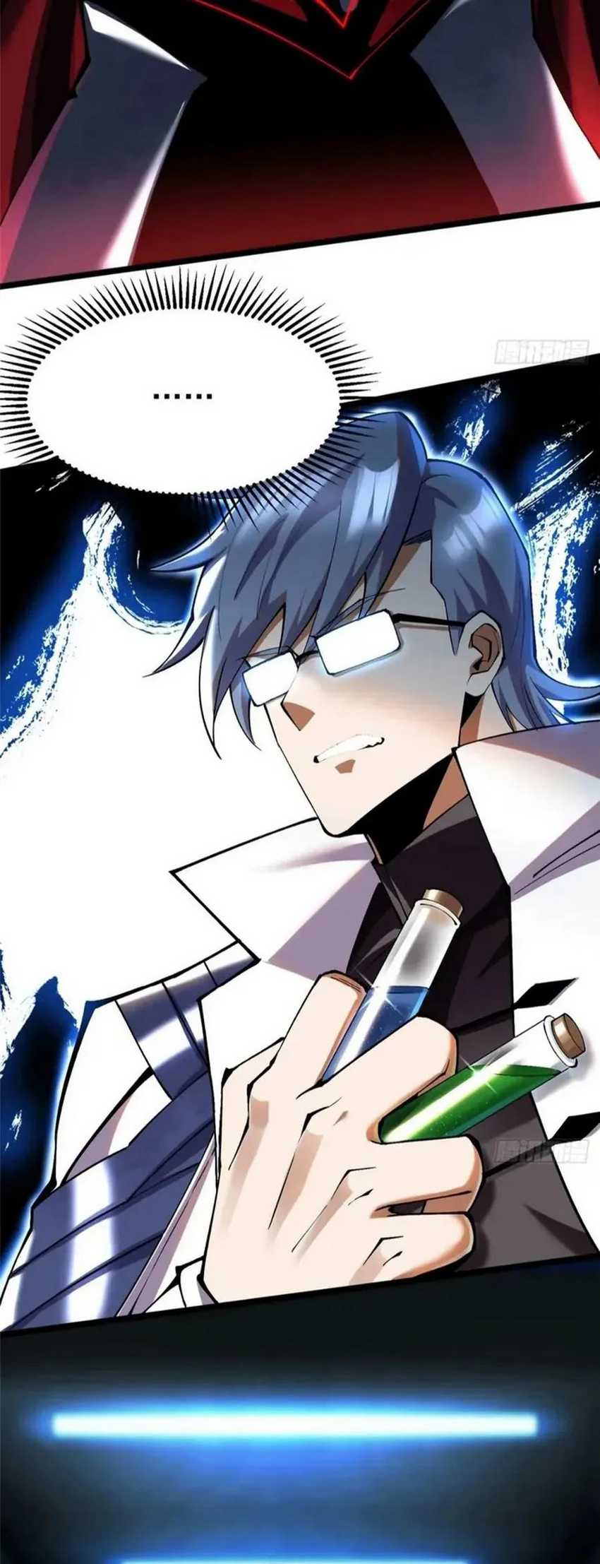 I Really Don’t Want to Learn Forbidden Spells Chapter 51 - halaman 51