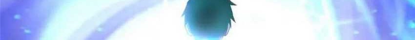 I Really Don’t Want to Learn Forbidden Spells Chapter 53 - halaman 12