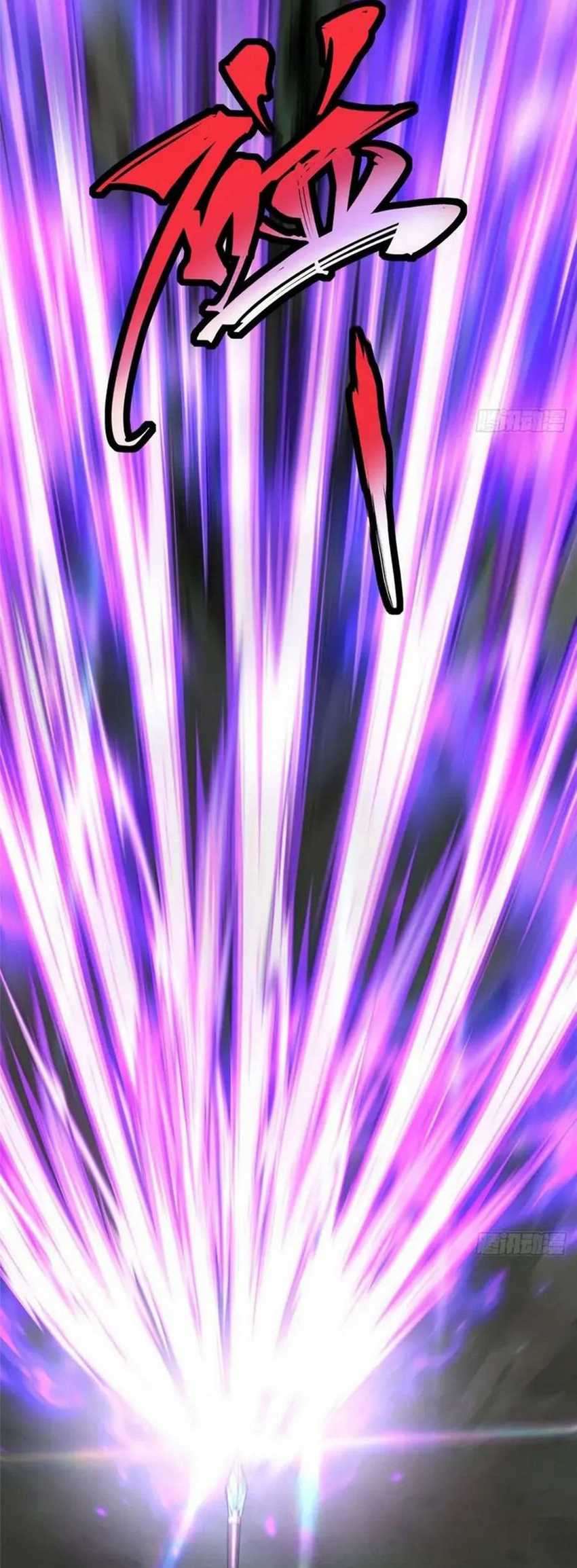 I Really Don’t Want to Learn Forbidden Spells Chapter 53 - halaman 17