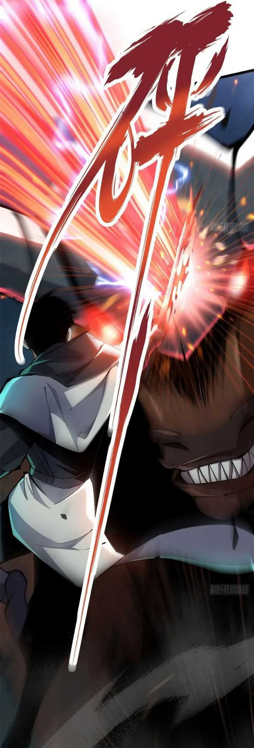 I Really Don’t Want to Learn Forbidden Spells Chapter 53 - halaman 24