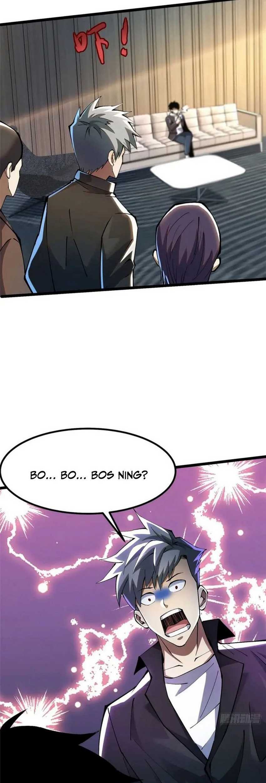 I Really Don’t Want to Learn Forbidden Spells Chapter 53 - halaman 56
