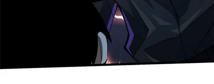 I Really Don’t Want to Learn Forbidden Spells Chapter 53 - halaman 57
