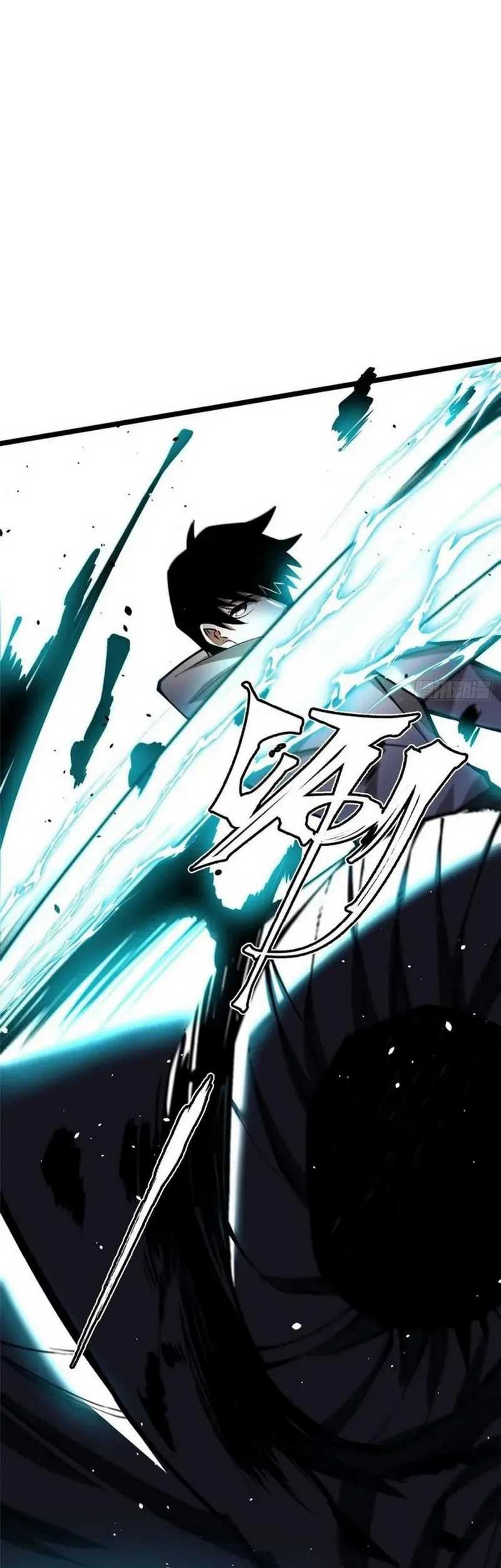 I Really Don’t Want to Learn Forbidden Spells Chapter 54 - halaman 26