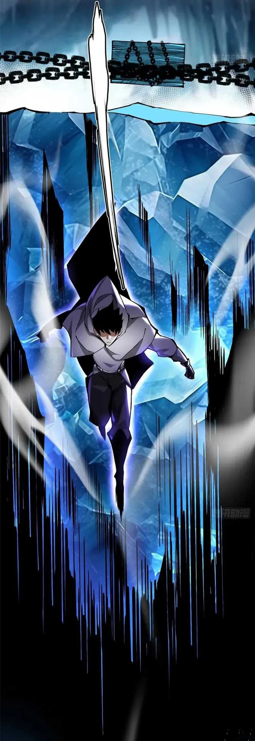I Really Don’t Want to Learn Forbidden Spells Chapter 56 - halaman 20