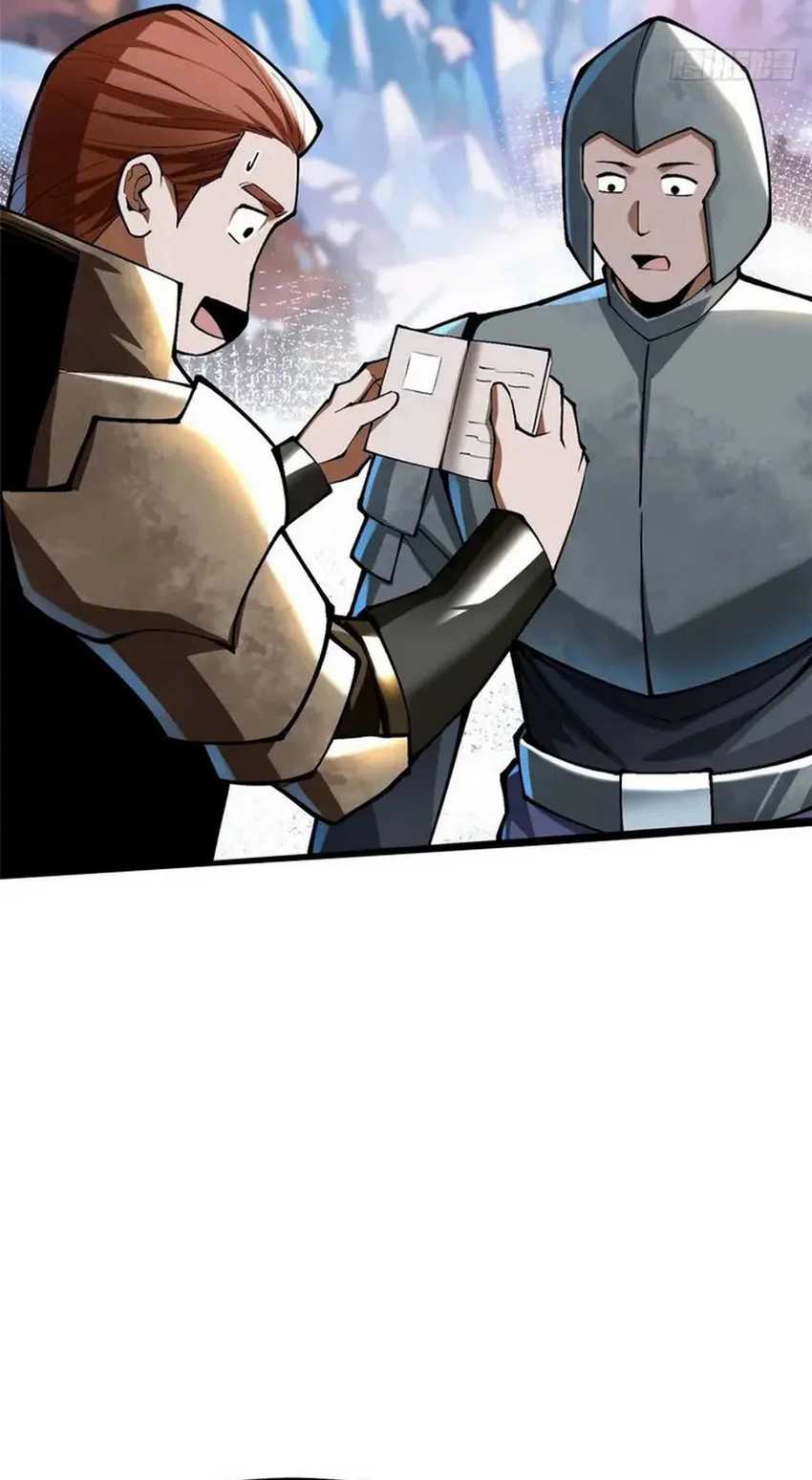 I Really Don’t Want to Learn Forbidden Spells Chapter 56 - halaman 9