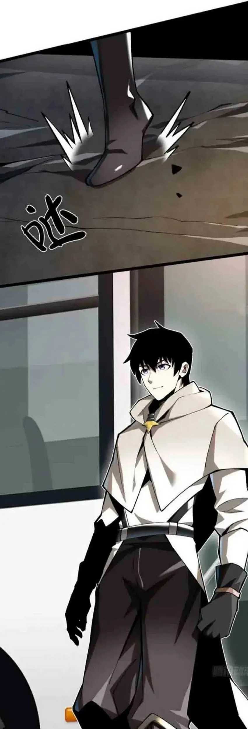 I Really Don’t Want to Learn Forbidden Spells Chapter 58 - halaman 19