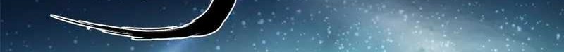 I Really Don’t Want to Learn Forbidden Spells Chapter 6 - halaman 13