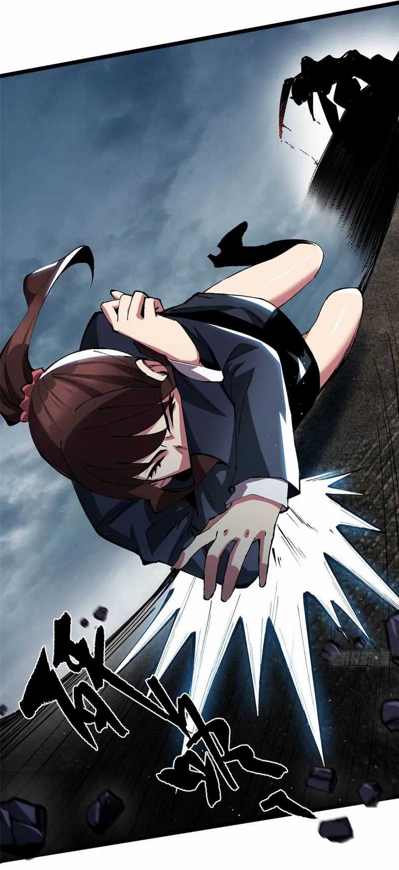 I Really Don’t Want to Learn Forbidden Spells Chapter 6 - halaman 86
