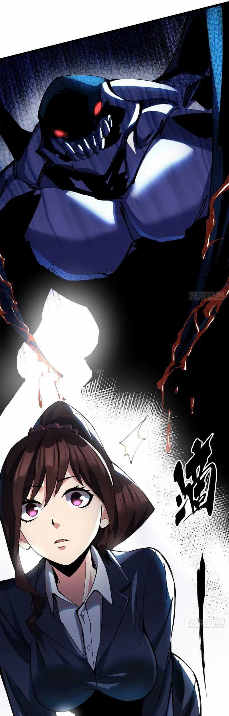 I Really Don’t Want to Learn Forbidden Spells Chapter 6 - halaman 88