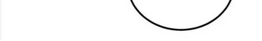 I Really Don’t Want to Learn Forbidden Spells Chapter 60 - halaman 37