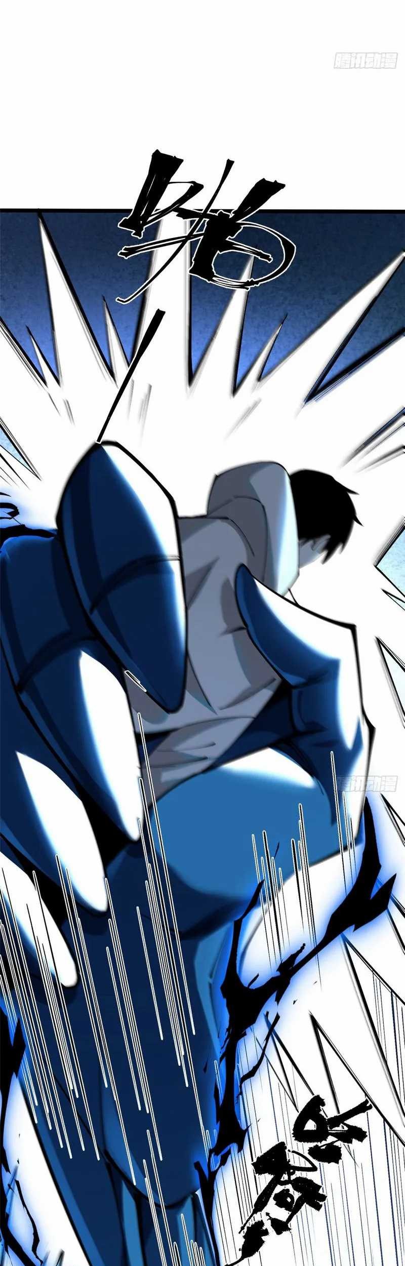 I Really Don’t Want to Learn Forbidden Spells Chapter 7 - halaman 74