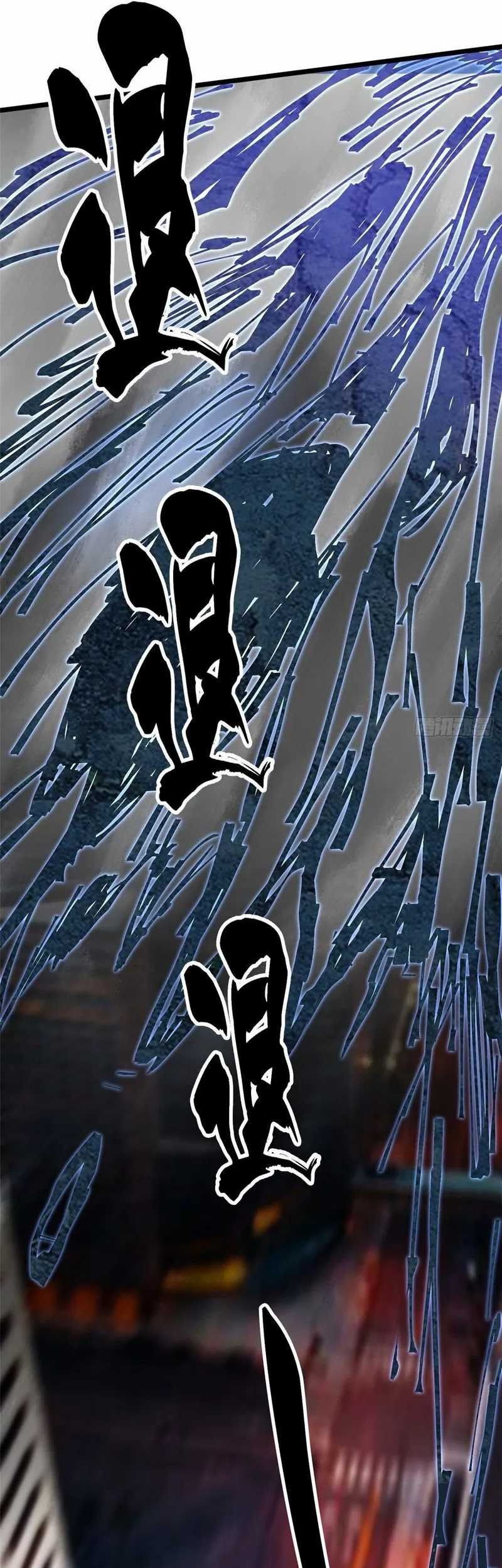 I Really Don’t Want to Learn Forbidden Spells Chapter 7 - halaman 92